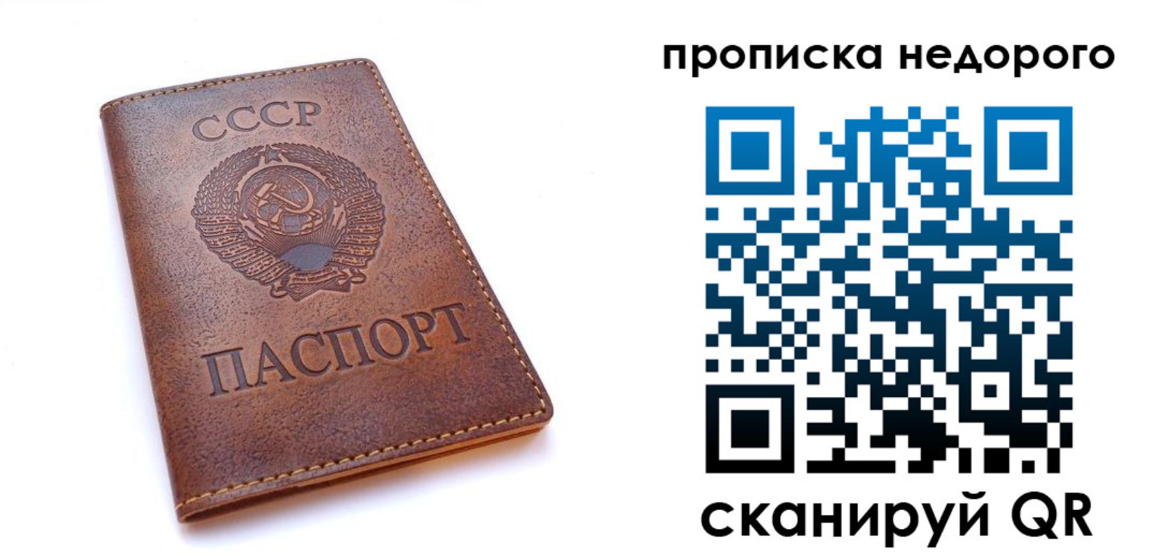 форма 3 в Чистополье